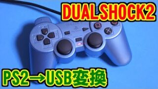 Thumbnail of post image 072