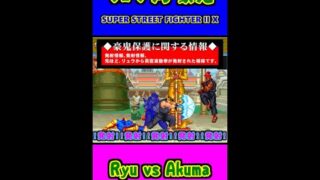 Thumbnail of post image 005