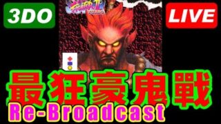 Thumbnail of post image 096