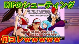 Thumbnail of post image 016