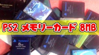 Thumbnail of post image 114