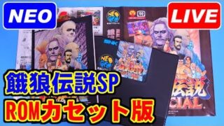 Thumbnail of post image 126