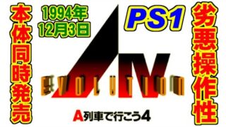 Thumbnail of post image 177