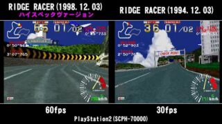 Thumbnail of post image 082