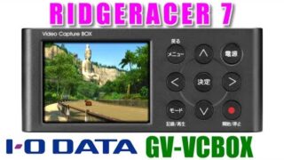 Thumbnail of post image 025