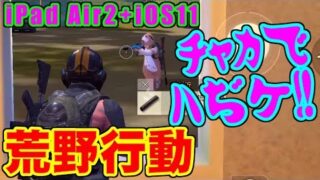 Thumbnail of post image 163