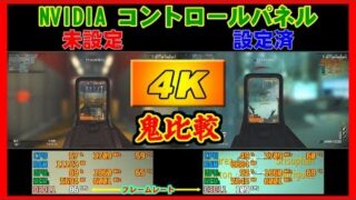 Thumbnail of post image 057