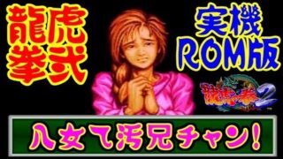 Thumbnail of post image 134