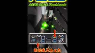 Thumbnail of post image 182