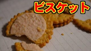 Thumbnail of post image 149