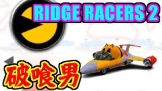 Thumbnail of post image 020