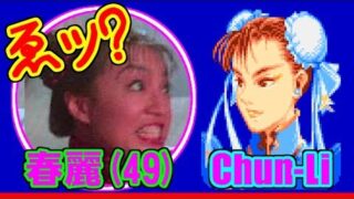Thumbnail of post image 171
