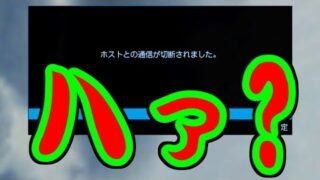 Thumbnail of post image 083