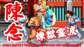 Thumbnail of post image 061