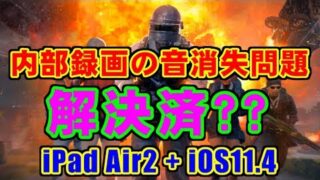 Thumbnail of post image 043