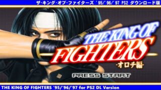 Thumbnail of post image 132