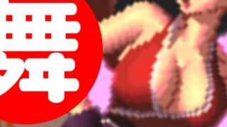 Thumbnail of post image 141