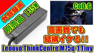Thumbnail of post image 133