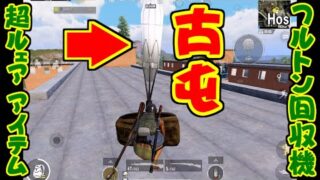 Thumbnail of post image 123