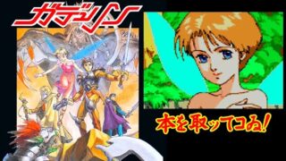 Thumbnail of post image 085