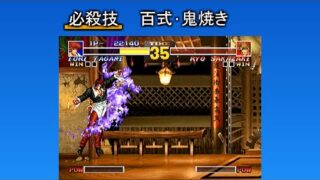 Thumbnail of post image 059