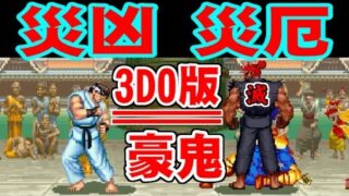 Thumbnail of post image 078