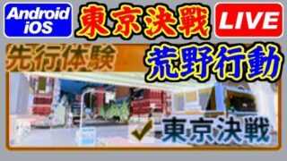 Thumbnail of post image 120