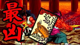 Thumbnail of post image 022