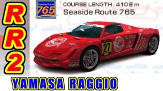 Thumbnail of post image 078