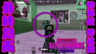 Thumbnail of post image 067