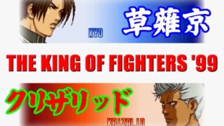 Thumbnail of post image 098