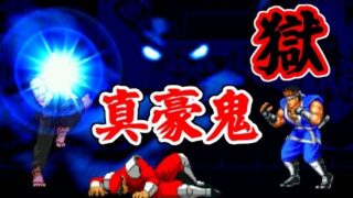 Thumbnail of post image 112