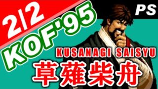 Thumbnail of post image 093