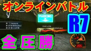 Thumbnail of post image 118