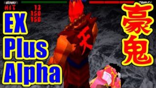 Thumbnail of post image 114