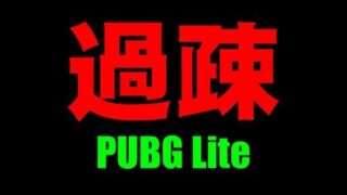 Thumbnail of post image 108