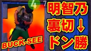 Thumbnail of post image 000