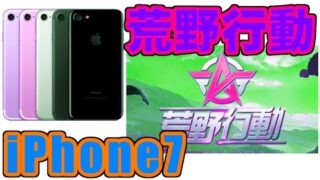 Thumbnail of post image 133