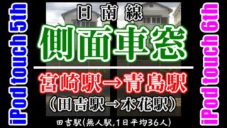 Thumbnail of post image 000