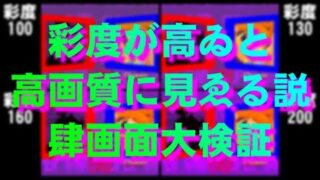 Thumbnail of post image 087