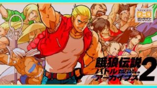 Thumbnail of post image 122