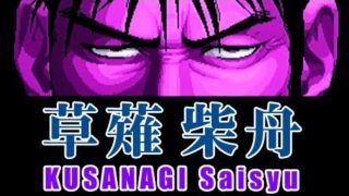 Thumbnail of post image 108