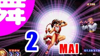 Thumbnail of post image 127