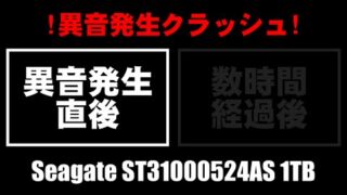 Thumbnail of post image 175