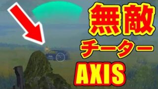 Thumbnail of post image 086