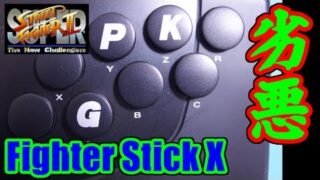 Thumbnail of post image 006