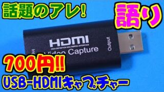 Thumbnail of post image 182