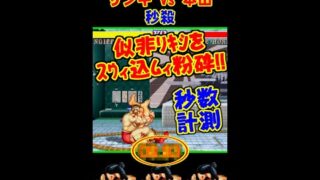 Thumbnail of post image 128