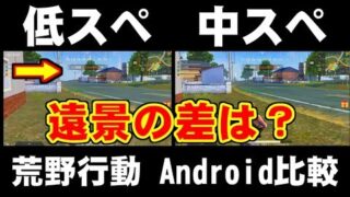 Thumbnail of post image 041