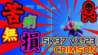 Thumbnail of post image 086